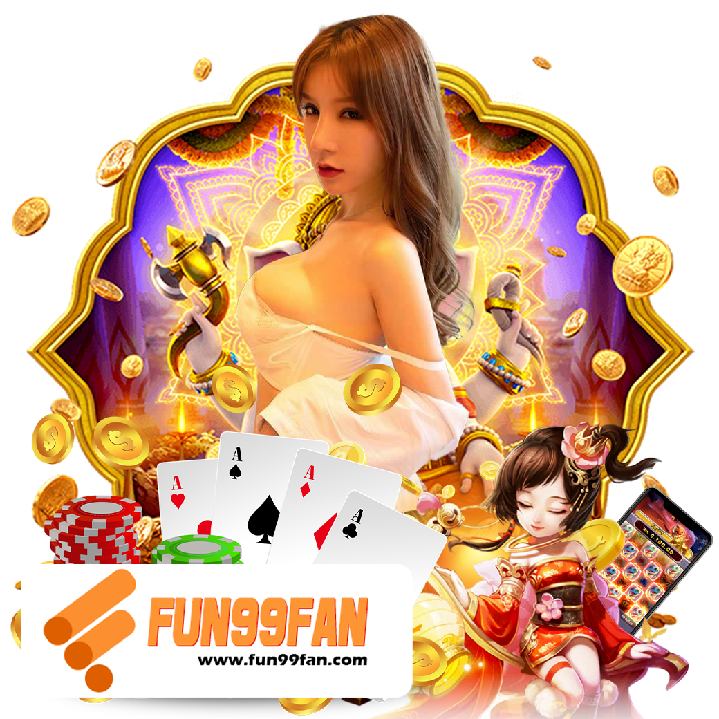 fun99fan wallet